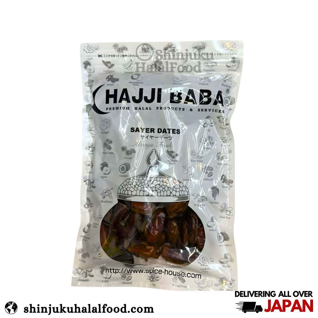 Hajibaba Sayer Dates (Seedless) (400g)