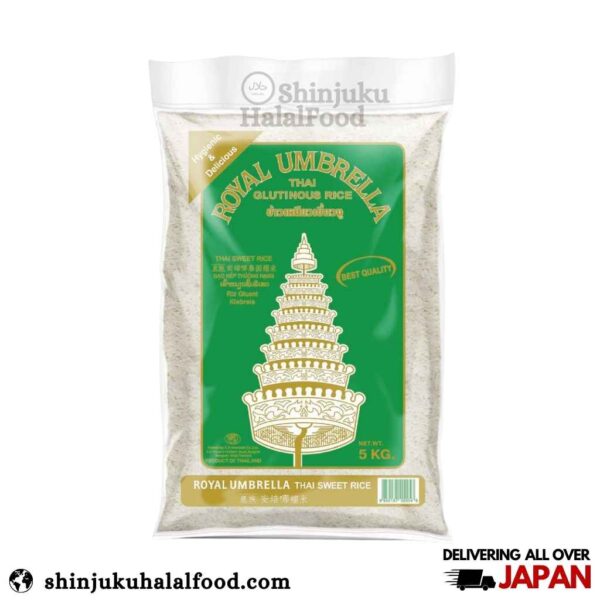 Thai Mochi Rice (Glutinous Rice) (5kg) タイ モチ米（もち米）