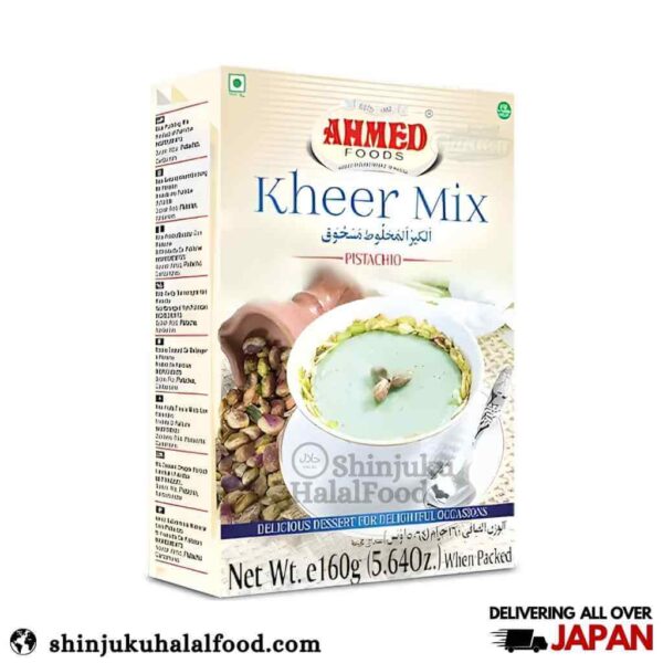 Ahmed Kheer Mix Pistachio (160g) キールミックス ピスタチオ