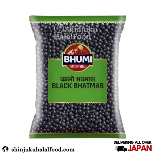 Black Bhatmas (1kg) ブラック バトマス