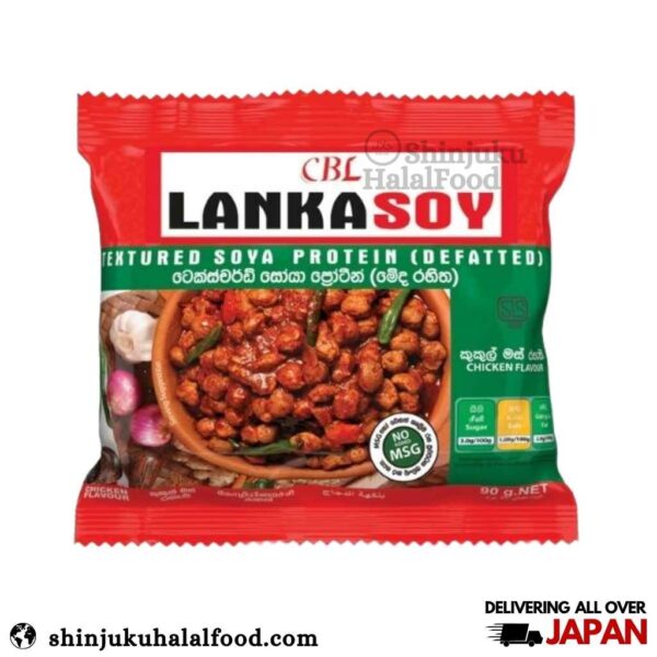 Lanka Soy (Chicken Flavor) (90g)