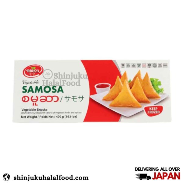Moza Vegetable Samosa (400g) ベジタブル サモサ