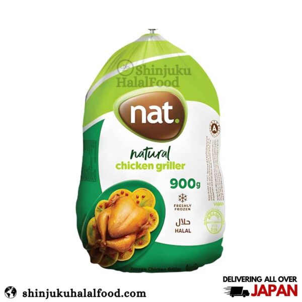 Nat Chicken Whole (900g) 鶏全体