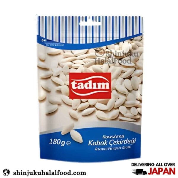 Roasted Pumpkin Seeds (180g) かぼちゃのたね