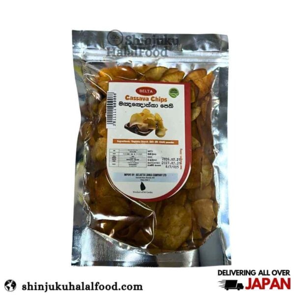 Cassava Chips (200g)