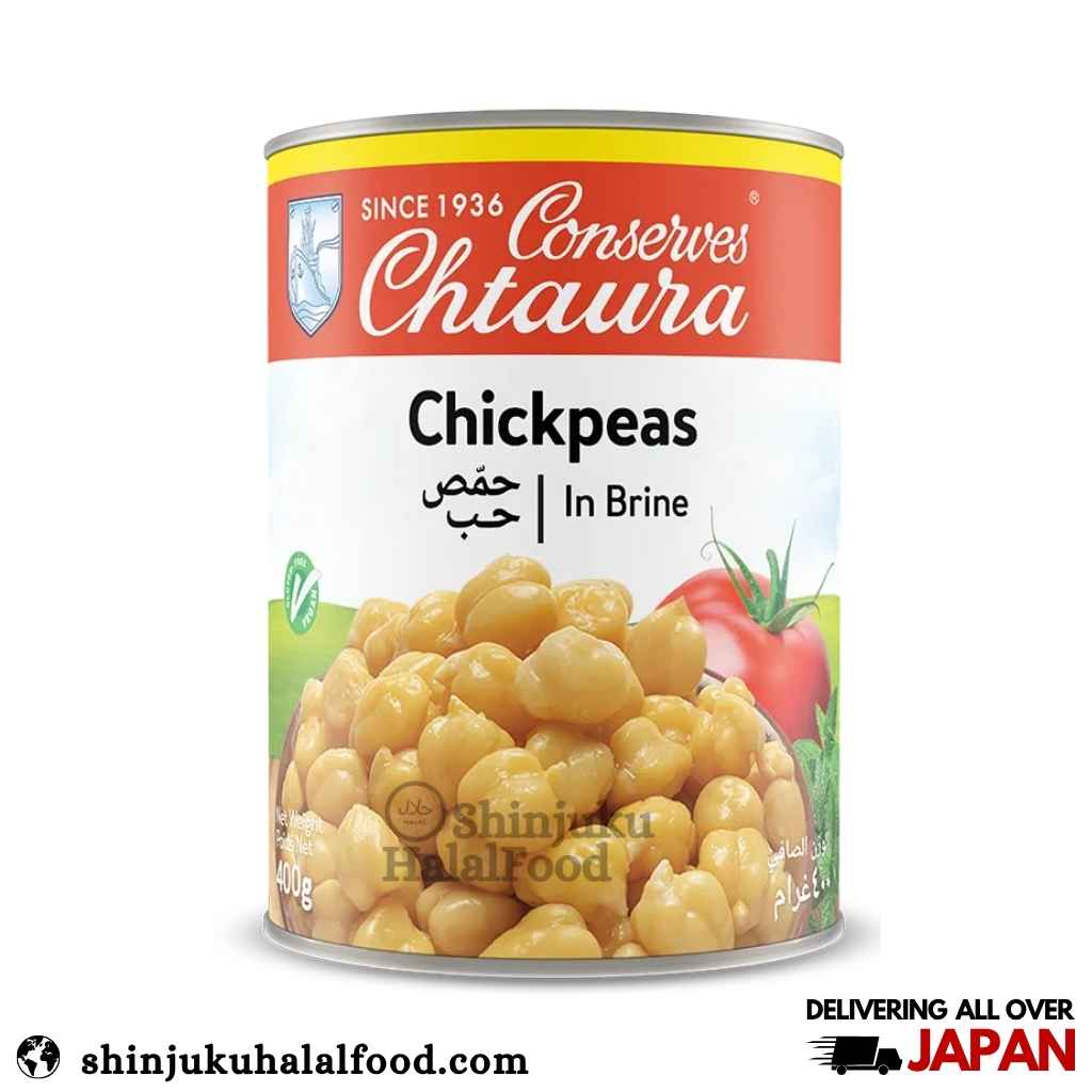 Chtaura Chickpeas (Boiled) (400g)