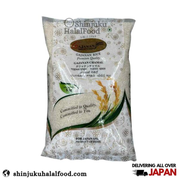Gajanan Chamal / Gajanan rice (5kg)