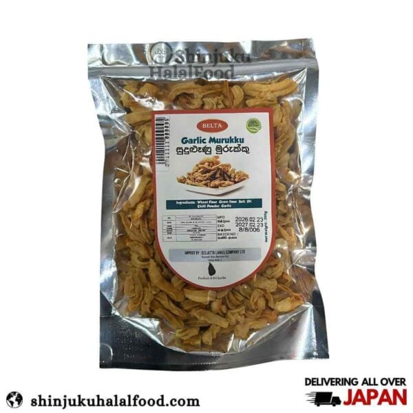 Garlic Murukku (200g)