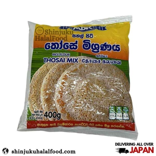 Thosai Mix Rice Flour (400g)